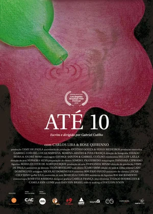 Постер: 10