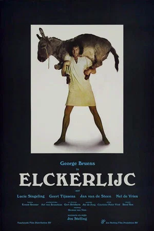 Постер: Everyman