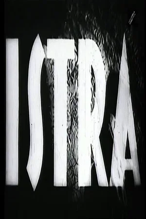 Постер: Istria