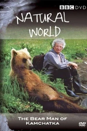 Постер: Edge of Eden: Living with Grizzlies