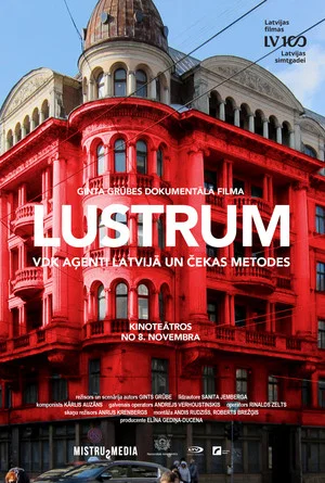Постер: Lustrum