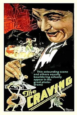 Постер: The Craving