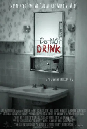 Постер: Drink
