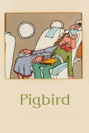Постер: Pigbird