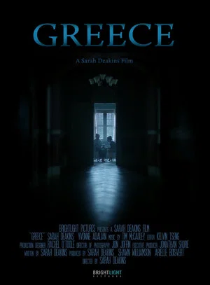 Постер: Greece