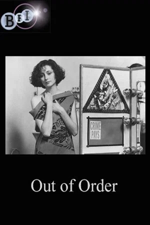 Постер: Out of Order