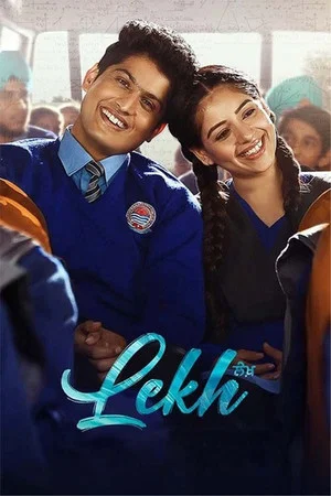 Постер: Lekh