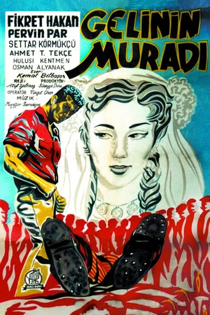 Постер: The Bride's Murat