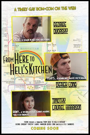 Постер: From Here to Hell's Kitchen