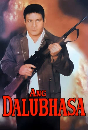 Постер: Ang Dalubhasa