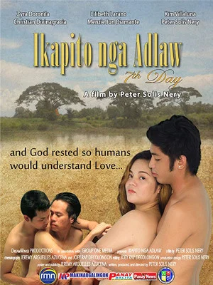 Постер: Ikapito nga Adlaw: 7th Day