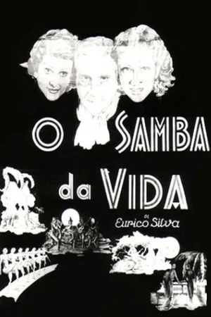 Постер: O Samba da Vida