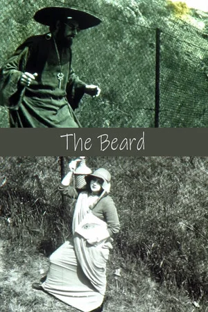 Постер: The Beard