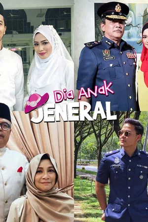 Постер: Dia Anak Jeneral