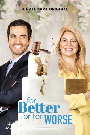 Постер: For Better or For Worse