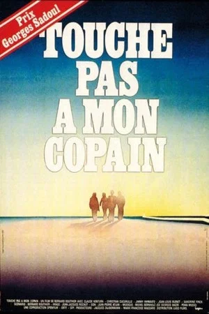 Постер: Touche pas à mon copain
