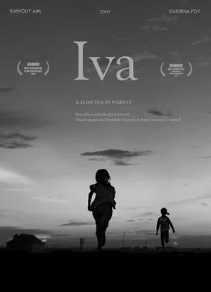 Постер: Iva