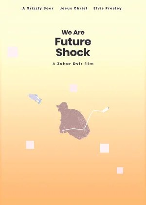 Постер: We Are Future Shock
