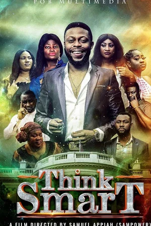 Постер: Think Smart