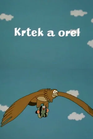 Постер: Крот и орёл