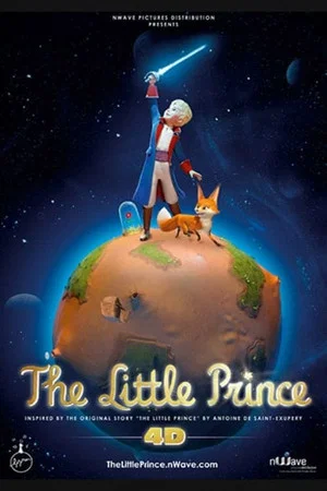 Постер: The Little Prince 4D