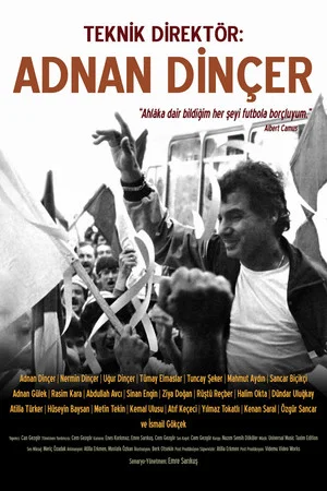 Постер: Football Manager: Adnan Dinçer