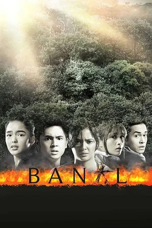 Постер: Banal