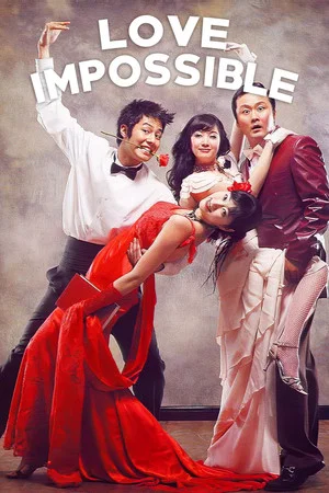 Постер: Love Impossible