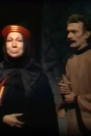 Постер: Doctor Faustus