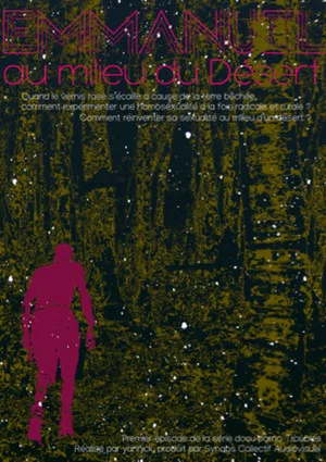 Постер: Emmanuel In The Desert