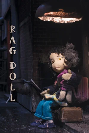 Постер: Rag Doll