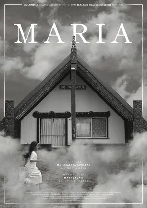 Постер: Maria