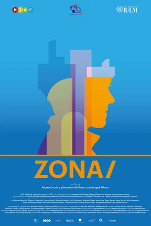Постер: ZONA/