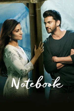 Постер: Notebook