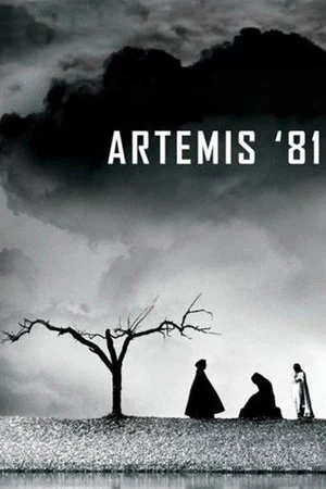 Постер: Артемис 81