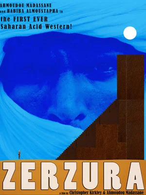 Постер: Zerzura