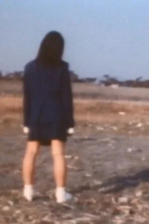 Постер: I WILL FOLLOW YOU