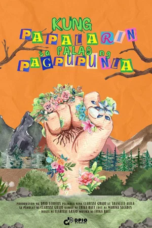 Постер: If Lucky in the Palm of Transplantation