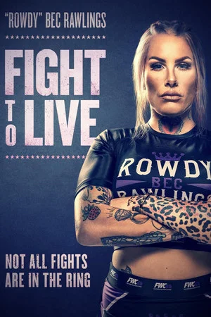 Постер: Fight to Live