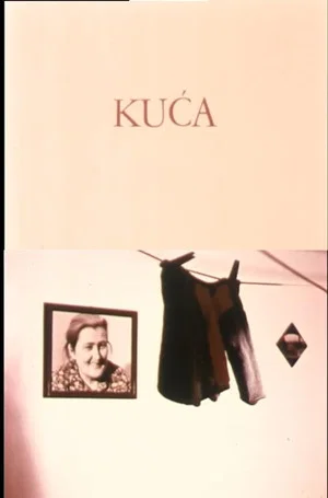 Постер: Kuća