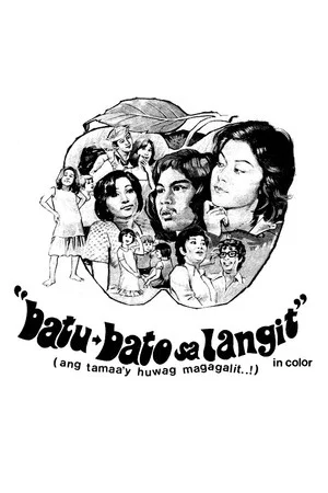 Постер: Batu-Bato sa Langit (Ang Tamaa'y Huwag Magagalit..!)