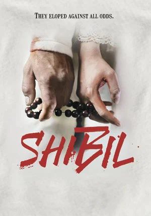 Постер: Shibil