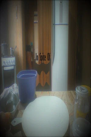 Постер: In Spite Of