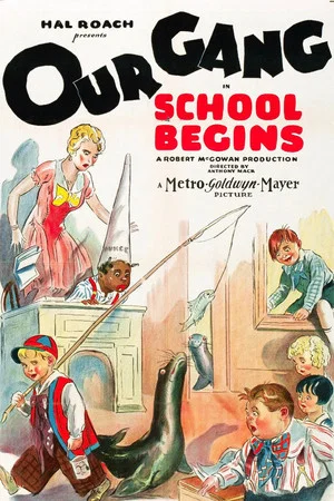 Постер: School Begins