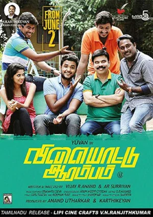 Постер: Vilayattu Aarambam