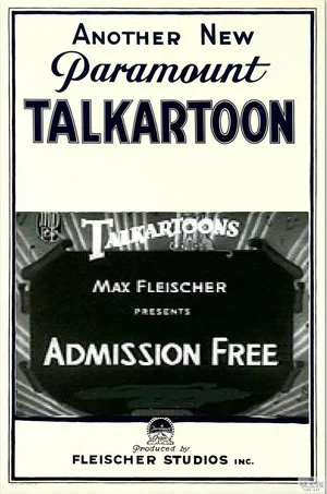 Постер: Admission Free
