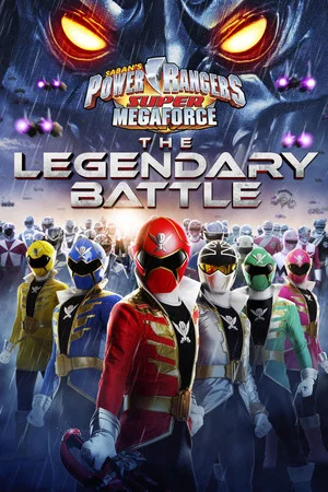 Постер: Power Rangers Super Megaforce: The Legendary Battle