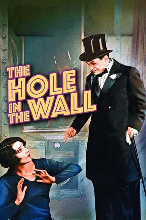 Постер: The Hole in the Wall