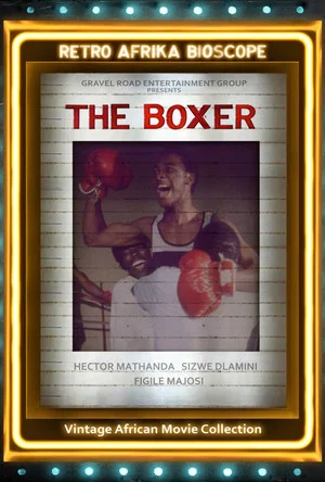 Постер: The Boxer