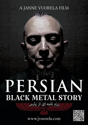 Постер: Persian Black Metal Story